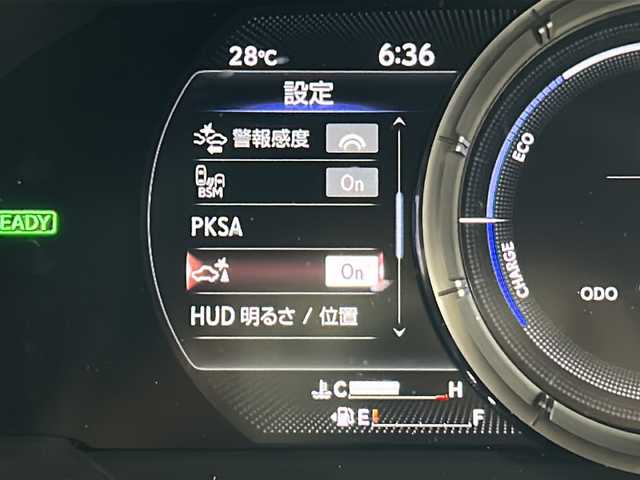 レクサス ＥＳ 300h Fスポーツ 広島県 2019(平31)年 9.5万km ホワイトノーヴァガラスフレーク 禁煙/レクサスセーフティ/・プリクラッシュセーフティ/・レーンディパーチャーアラート/・レーントレーシングアシスト/・先行車発進告知/・ロードサインアシスト/BSM/クリアランスソナー/ヘッドアップディスプレイ/サンルーフ/純正ナビ/・フルセグ/CD/DVD/Blu-ray/BT/・USB/AUX/SD/サウンドトラック/バックカメラ/革巻きステアリング/ステアリングスイッチ/オートライト/シートヒーター／ベンチレーション/ドライブレコーダー/ＥＴＣ２．０/３眼ＬＥＤヘッドライト/シーケンシャルターンランプ/パワーシート/シートメモリー/赤革シート/純正フロアマット/スペアキー/純正19インチアルミホイール
