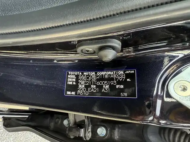 トヨタ カローラツーリング ハイブリッド ダブルバイビー 佐賀県 2019(令1)年 3.7万km スパークリングブラックパールクリスタルシャイン 純正9型ディスプレイオーディオ/・AM/FM/CD/DVD/フルセグ//・Appple Car Play/Android Auto//・ナビ機能付き/・バックカメラ/黒ハーフレザーシート/スマートキー/LEDヘッドライト/・オートマチックハイビーム/電動パーキングブレーキ/・オートホールド機能/純正17インチアルミホイール/USB入力端子/新車保証書/取扱説明書/トヨタセーフティーセンス/・プリクラッシュセーフティ/・レーンディパーチャーアラート（ステアリング制御機能付）/・レーントレーシングアシスト/・レーダークルーズコントロール（全車速追従機能付）/・ロードサインアシスト/・インテリジェントクリアランスソナー/・リヤクロストラフィックオートブレーキ/・盗難防止システム/・VSC/・ヒルスタートアシストコントロール/・パーキングサポートブレーキ
