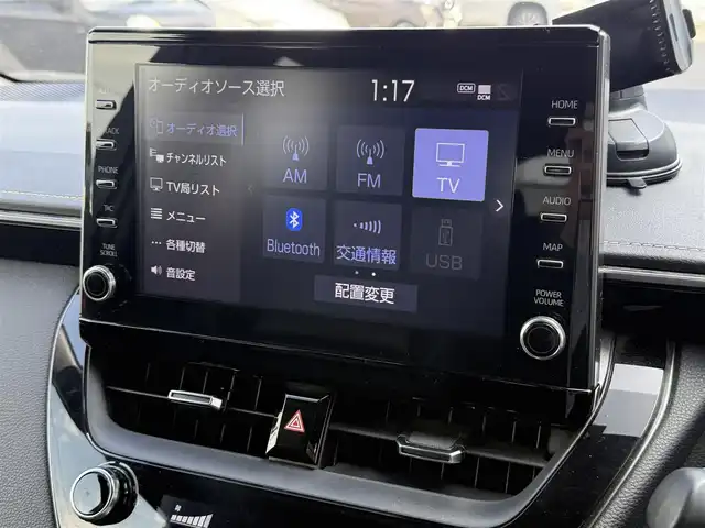 トヨタ カローラツーリング ハイブリッド ダブルバイビー 佐賀県 2019(令1)年 3.7万km スパークリングブラックパールクリスタルシャイン 純正9型ディスプレイオーディオ/・AM/FM/CD/DVD/フルセグ//・Appple Car Play/Android Auto//・ナビ機能付き/・バックカメラ/黒ハーフレザーシート/スマートキー/LEDヘッドライト/・オートマチックハイビーム/電動パーキングブレーキ/・オートホールド機能/純正17インチアルミホイール/USB入力端子/新車保証書/取扱説明書/トヨタセーフティーセンス/・プリクラッシュセーフティ/・レーンディパーチャーアラート（ステアリング制御機能付）/・レーントレーシングアシスト/・レーダークルーズコントロール（全車速追従機能付）/・ロードサインアシスト/・インテリジェントクリアランスソナー/・リヤクロストラフィックオートブレーキ/・盗難防止システム/・VSC/・ヒルスタートアシストコントロール/・パーキングサポートブレーキ