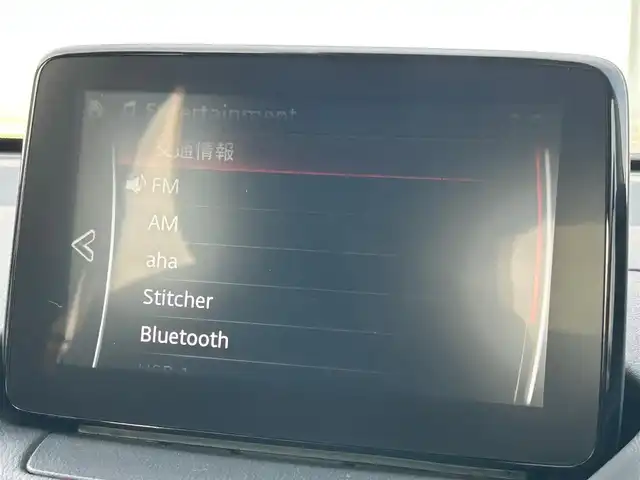 マツダ マツダ２ XD プロアクティブ 岩手県 2020(令2)年 6.2万km アークティックホワイト 4WD/スマートシティブレーキサポート/純正メモリナビ/　　Bt/USB/バックカメラ/LEDオートライト/フォグランプ/社外15インチアルミホイール/ブラインドスポットモニタリング/車線逸脱警報システム/AT誤発進抑制制御/アイドリングストップ/スマートキー/ETC