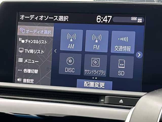 トヨタ クラウン ハイブリッド RS リミテッド 宮城県 2020(令2)年 11.3万km ホワイトパールクリスタルシャイン 純正ナビ/(AM/FM/CD/DVD/SD/USB/BT/TV/Miracast)/バックカメラ/ETC2.0/前後ドライブレコーダー/パワーシート/ハーフレザー/スイングエアコン/シートヒーター/ステアリングヒーター/電動チルト＆テレスコピックステアリング/トヨタセーフティーセンス/レーダークルーズコントロール/BSM/プッシュスタート/スマートキー/スペアキー/オートライト/オートマチックハイビーム/三眼LEDヘッドライト/フォグランプ/純正18インチアルミホイール/フロアマット