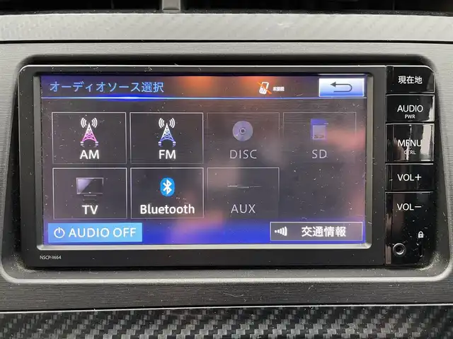 トヨタ プリウス S ツーリングセレ G’s 大阪府 2014(平26)年 9.2万km ブラック 純正ナビ【NSCP-W64】/バックカメラ/スマートキー＆プッシュスタート/HIDヘッドライト/ビルトインETC/純正G’s専用18インチアルミ/ステアリングスイッチ/社外シートカバー/リア6面スモーク貼り/取説＆保証書