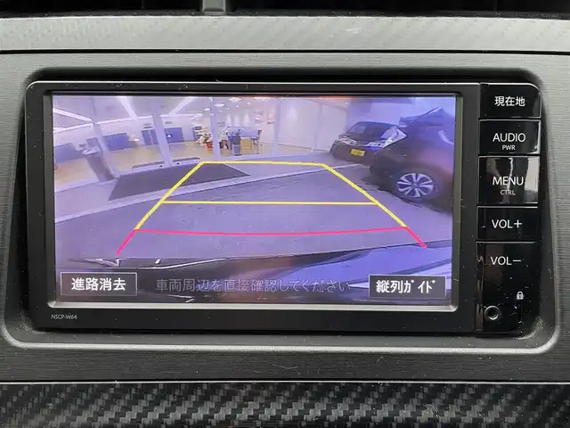 トヨタ プリウス S ツーリングセレ G’s 大阪府 2014(平26)年 9.2万km ブラック 純正ナビ【NSCP-W64】/バックカメラ/スマートキー＆プッシュスタート/HIDヘッドライト/ビルトインETC/純正G’s専用18インチアルミ/ステアリングスイッチ/社外シートカバー/リア6面スモーク貼り/取説＆保証書