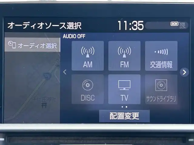 トヨタ クラウン ハイブリッド S スポーツスタイル 大阪府 2020(令2)年 3.5万km ホワイトパールクリスタルシャイン ワンオーナー/トヨタセーフティーセンス/純正ナビ AM/FM/TV/Bluetooth/バックカメラ/前方ドライブレコーダー/ビルトインETC2.0/ブラインドスポットモニター/レーダークルーズコントロール/レーンキープアシスト/パドルシフト/D+N席シートヒーター/D+N席パワーシート/LEDヘッドライト/純正アルミホイール/純正フロアマット/オートエアコン/オートライト/オートハイビーム/オートホールド/電動パーキングブレーキ/スマートキー