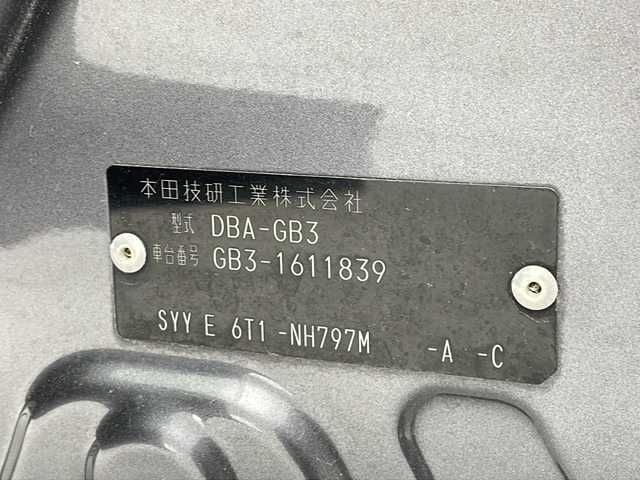 ホンダ フリード G ジャストセレクション 沖縄県 2014(平26)年 6.7万km モダンスティールM 純正ナ（VXM-155VSi ）/(ワンセグＴＶ/Ｂｌｕｅｔｏｏｔｈ接続/ＣＤ/ＤＶＤ再生）/ＥＴＣ　/バックカメラ　/パワースライドドア/純正フロアマット　/キセノンヘッドライト　/オートライト　/電動格納ミラー　/ステアリングスイッチ/横滑り防止装置