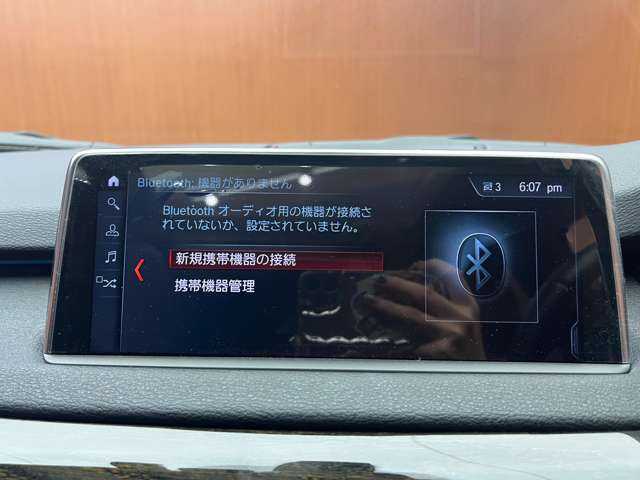 ＢＭＷ Ｘ５ xDrive 35d Mスポーツ 千葉県 2019(平31)年 3.3万km カーボンブラックM パノラマＳＲ　/リアモニター　/純正ナビ　/バックカメラ　/ＡＣＣ　/黒革　/シートヒーター　/メモリーパワーシート　/ＬＥＤヘッドライト　/オートライト　/電動リアゲート　/ドライブレコーダー　/２０インチＡＷ