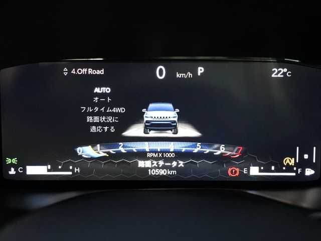 クライスラー・ジープ ジープ コンパス リミテッド 静岡県 2022(令4)年 1.1万km グレー 衝突軽減ブレーキACC/レーンアシストBSM/U connect5 ナビフルセグTV Bluetooth CarPlay/全方位カメラ/LEDヘッドライト/前後PDC/ブラックレザーシート シートヒーター /ステアリングヒーター/パワーバックドア /ALPINEサラウンド/DSRCETC