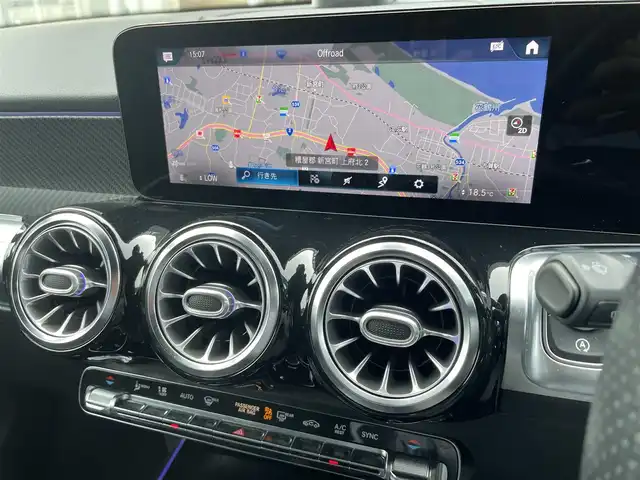 メルセデス・ベンツ ＧＬＢ２００ｄ AMGライン 福岡県 2021(令3)年 3.9万km イリジウムシルバー レーダーセーフティパッケージ/アダプティブクルーズコントロール/ブラインドスポットモニター/レーンキープアシスト/アクティブセーフティブレーキ/ハーフレザーシート/前席シートヒーター/純正ナビ/Applecarplay/androidauto/全方位カメラ/フルセグTV/Bluetooth/ワイヤレス充電/パワーバックドア/LEDヘッドライト/オートハイビーム/前後ドライブレコーダー/純正19インチアルミホイール/ETC2.0/取扱説明書/保証書/スペアキー×1