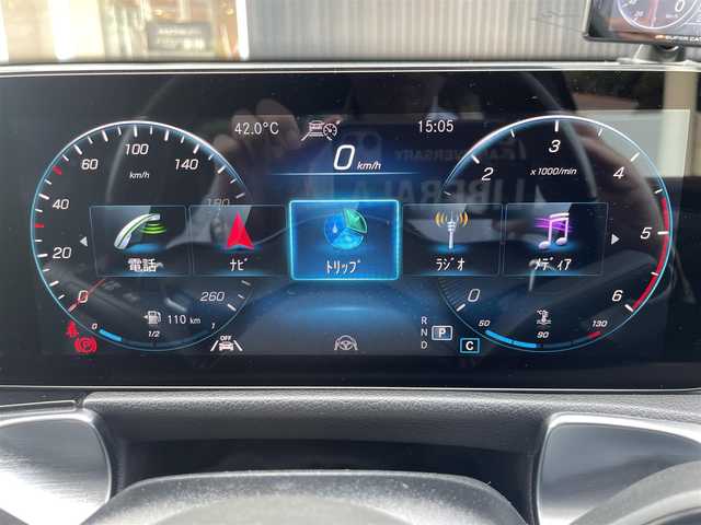 メルセデス・ベンツ ＧＬＢ２００ｄ AMGライン 福岡県 2021(令3)年 3.9万km イリジウムシルバー レーダーセーフティパッケージ/アダプティブクルーズコントロール/ブラインドスポットモニター/レーンキープアシスト/アクティブセーフティブレーキ/ハーフレザーシート/前席シートヒーター/純正ナビ/Applecarplay/androidauto/全方位カメラ/フルセグTV/Bluetooth/ワイヤレス充電/パワーバックドア/LEDヘッドライト/オートハイビーム/前後ドライブレコーダー/純正19インチアルミホイール/ETC2.0/取扱説明書/保証書/スペアキー×1