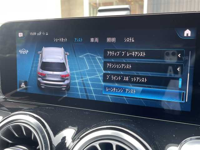 メルセデス・ベンツ ＧＬＢ２００ｄ AMGライン 福岡県 2021(令3)年 3.9万km イリジウムシルバー レーダーセーフティパッケージ/アダプティブクルーズコントロール/ブラインドスポットモニター/レーンキープアシスト/アクティブセーフティブレーキ/ハーフレザーシート/前席シートヒーター/純正ナビ/Applecarplay/androidauto/全方位カメラ/フルセグTV/Bluetooth/ワイヤレス充電/パワーバックドア/LEDヘッドライト/オートハイビーム/前後ドライブレコーダー/純正19インチアルミホイール/ETC2.0/取扱説明書/保証書/スペアキー×1