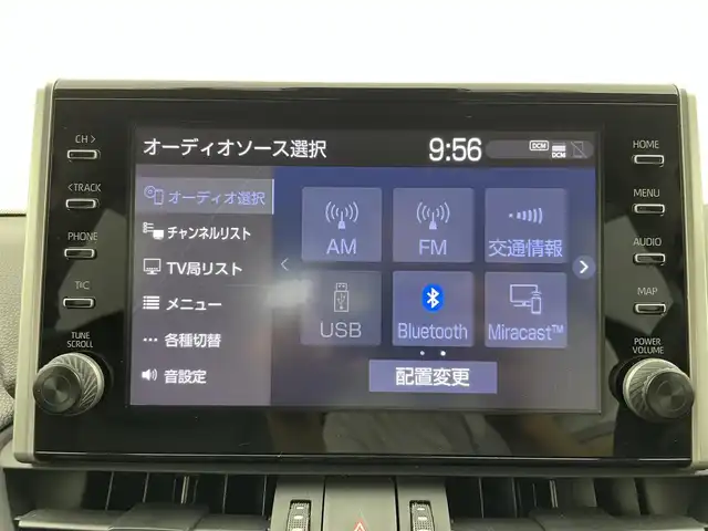 トヨタ ＲＡＶ４ G Zパッケージ 富山県 2021(令3)年 1.6万km センシュアルレッドマイカ 4WD/純正ナビ（AM/FM/USB/BT/Miracast）/フルセグTV/アラウンドビューモニター/フロント/サイド/リアモデリスタエアロ/デジタルインナーミラー/レーダークルーズコントロール/プリクラッシュセーフティ/レーンディパーチャーアラート/ブラインドスポットモニター/アダプティブハイビーム/LEDヘッドライト/クリアランスソナー/電動リアゲート/ETC/ドライブレコーダー前後/レザーシート/前席シートヒーター/ステアリングヒーター/社外フロアマット/純正19インチAW