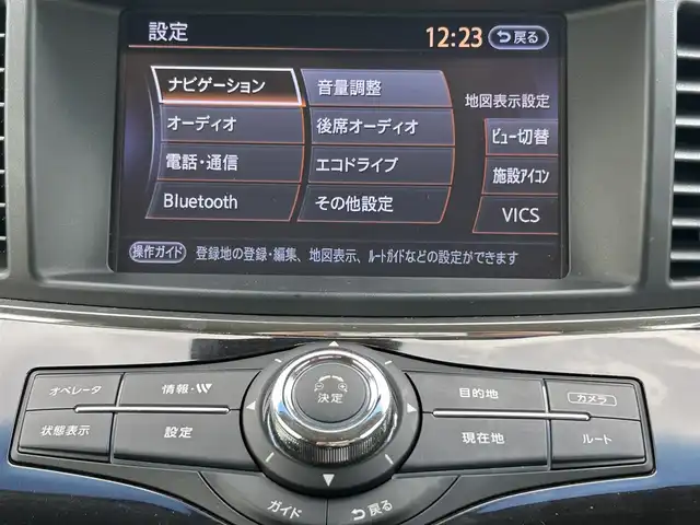 日産 エルグランド 250HWS S アーバンクロム 鹿児島県 2020(令2)年 2万km ブリリアントホワイトパール 純正メモリーナビ/（Bluetooth/CD/DVD）/アラウンドビューモニター/バックカメラ/両側パワースライドドア/レーダークルーズコントロール/LEDオートライト/ハーフレザーシート/純正17アルミホイール/WAC/スマートキー/ETC