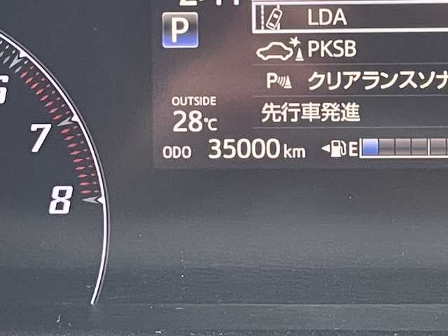 トヨタ シエンタ ファンベースG 大分県 2018(平30)年 3.5万km ヴィンテージブラウンパールクリスタルシャイン ワンオーナー /全方位カメラ/両側パワースライドドア /純正15インチアルミホイール/社外ナビ/フルセグTV/Bluetooth/純正LEDヘッドライト/オートライト/オートマチックハイビーム/シートヒーター/ハンドルヒーター/衝突被害軽減ブレーキ/横滑り防止装置/スマートキー/スペアキー