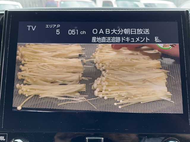 トヨタ アルファードハイブリット SR Cパッケージ 大分県 2021(令3)年 6.8万km ホワイトパールクリスタルシャイン ワンオーナー /サンルーフ/全方位カメラ/JBLサラウンドシステム/両側パワースライドドア /レザーシート/純正ナビ/フルセグTV/Bluetooth/純正17インチアルミホイール/純正フロアマット/純正ビルトインETC/純正LEDヘッドライト/オートライト/オートマチックハイビーム/純正フリップダウンモニター/デジタルインナーミラー/衝突被害軽減ブレーキ/横滑り防止装置/シートヒーター/ベンチレーションシステム/電動リアゲート/クルーズコントロール/スペアキー/スマートキー/4WD/MTモード付きAT