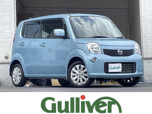 日産 モコ X 大分県 2016(平28)年 10.6万km フィズブルーパールM 純正14インチアルミホイール/社外ETC/社外フロアマット/スペアキー/スマートキー/保証書/取扱説明書