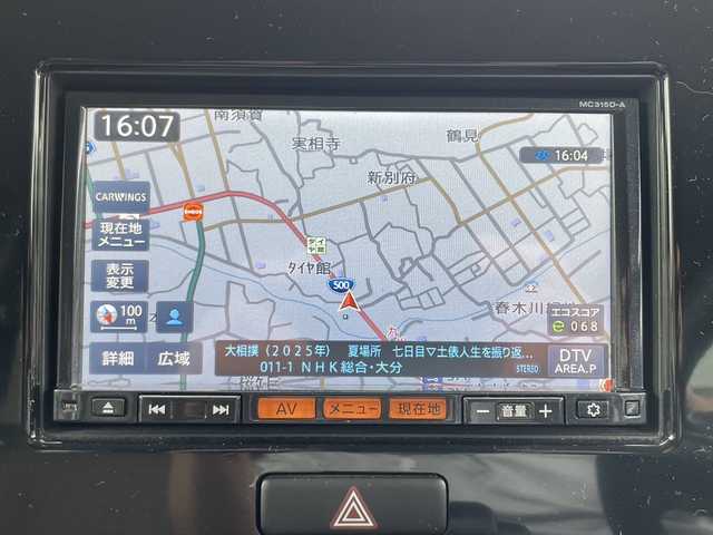 日産 モコ X 大分県 2016(平28)年 10.6万km フィズブルーパールM 純正14インチアルミホイール/社外ETC/社外フロアマット/スペアキー/スマートキー/保証書/取扱説明書