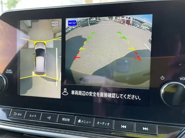 日産 ノート X 石川県 2023(令5)年 6万km スーパーブラック プロパイロット/純正9型ナビ/フルセグTV/全方位カメラ/置くだけ充電/ETC/デジタルミラー/ブラインドスポットモニター/インテリキー/プッシュスタート/電動ミラー/オートライト/オートエアコン