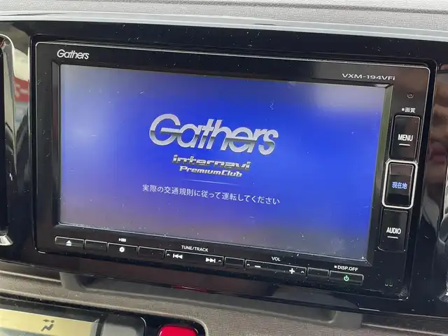 ホンダ Ｎ ＯＮＥ セレクト 大阪府 2019(令1)年 4.1万km アッシュグリーンメタリック 純正ナビ/   フルセグTV/CD/Bluetooth/USB/横滑り防止装置/バックモニター/前席シートヒーター/ステアリングスイッチ/ドライブレコーダー/純正フロアマット/ハーフレザーシート/プッシュスタート/スマートキー/ＥＴＣ/ＬＥＤライト