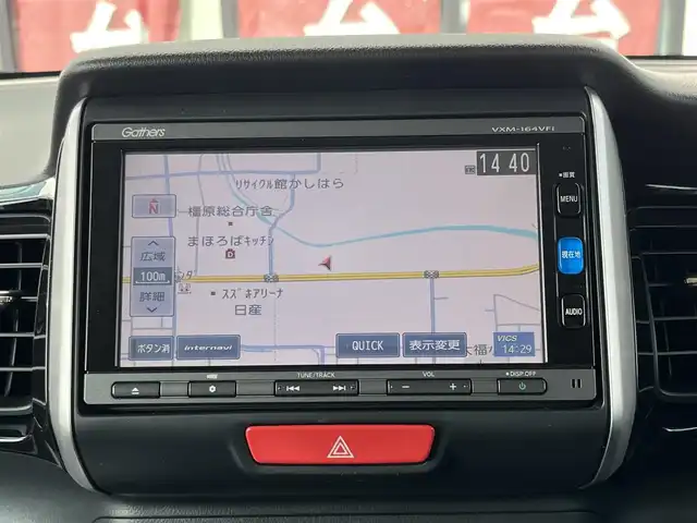ホンダ Ｎ ＢＯＸ カスタム G ターボ Lパッケージ 奈良県 2016(平28)年 7.2万km プレミアムホワイトパールⅡ 純正ナビ　[VXM-164VFi]/バックカメラ　/フルセグＴＶ　/ビルトインＥＴＣ　/両側パワースライドドア　/ハーフレザーシート　/パドルシフト　/ＬＥＤヘッドライト　/衝突被害軽減システム　/純正１５インチＡＷ　/純正フロアマット