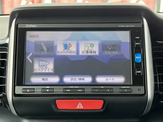 ホンダ Ｎ ＢＯＸ カスタム G ターボ Lパッケージ 奈良県 2016(平28)年 7.2万km プレミアムホワイトパールⅡ 純正ナビ　[VXM-164VFi]/バックカメラ　/フルセグＴＶ　/ビルトインＥＴＣ　/両側パワースライドドア　/ハーフレザーシート　/パドルシフト　/ＬＥＤヘッドライト　/衝突被害軽減システム　/純正１５インチＡＷ　/純正フロアマット