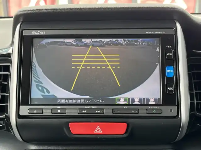 ホンダ Ｎ ＢＯＸ カスタム G ターボ Lパッケージ 奈良県 2016(平28)年 7.2万km プレミアムホワイトパールⅡ 純正ナビ　[VXM-164VFi]/バックカメラ　/フルセグＴＶ　/ビルトインＥＴＣ　/両側パワースライドドア　/ハーフレザーシート　/パドルシフト　/ＬＥＤヘッドライト　/衝突被害軽減システム　/純正１５インチＡＷ　/純正フロアマット