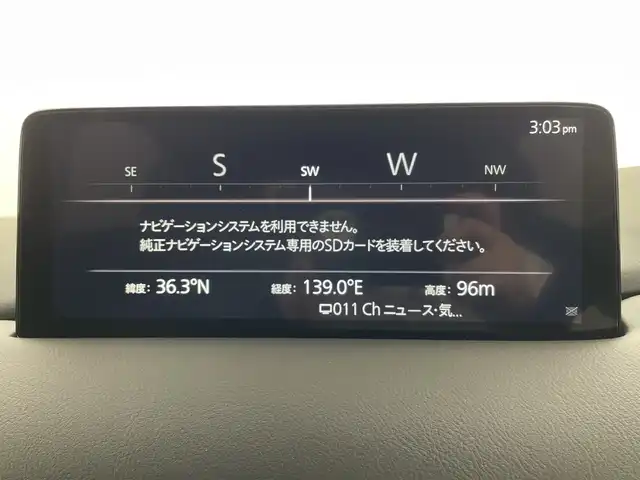 マツダ ＣＸ－８ XD プロアクティブ 群馬県 2022(令4)年 1.5万km ソウルレッドクリスタルM ・マツダ純正10.25インチセンターディスプレイ /・360°ビューモニター/・ドライブレコーダー/・ETC/・4WD/・マツダレーダークルーズコントロール/・パワーシート/・シートヒーター /・電動リアゲート/・前後コーナーセンサー/・レーンアシスト/・横滑り防止装置/・スマートブレーキサポート/・盗難防止装置/・ABS/・純正フロアマット/・純正１９インチアルミホイール/・アダプティブLEDヘッドライト