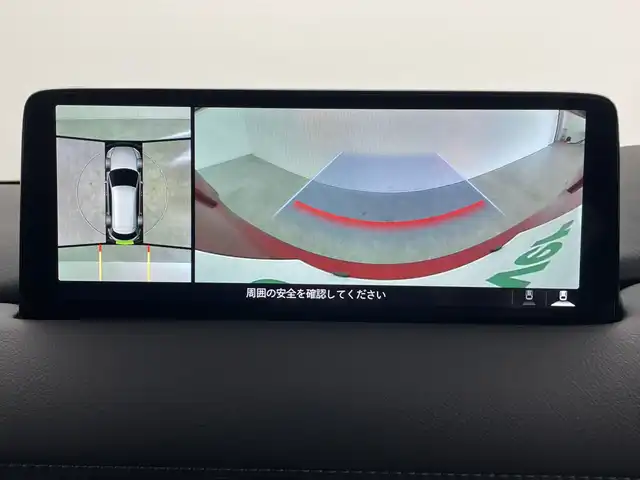 マツダ ＣＸ－８ XD プロアクティブ 群馬県 2022(令4)年 1.5万km ソウルレッドクリスタルM ・マツダ純正10.25インチセンターディスプレイ /・360°ビューモニター/・ドライブレコーダー/・ETC/・4WD/・マツダレーダークルーズコントロール/・パワーシート/・シートヒーター /・電動リアゲート/・前後コーナーセンサー/・レーンアシスト/・横滑り防止装置/・スマートブレーキサポート/・盗難防止装置/・ABS/・純正フロアマット/・純正１９インチアルミホイール/・アダプティブLEDヘッドライト