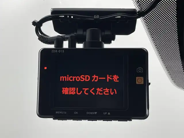 マツダ ＣＸ－８ XD プロアクティブ 群馬県 2022(令4)年 1.5万km ソウルレッドクリスタルM ・マツダ純正10.25インチセンターディスプレイ /・360°ビューモニター/・ドライブレコーダー/・ETC/・4WD/・マツダレーダークルーズコントロール/・パワーシート/・シートヒーター /・電動リアゲート/・前後コーナーセンサー/・レーンアシスト/・横滑り防止装置/・スマートブレーキサポート/・盗難防止装置/・ABS/・純正フロアマット/・純正１９インチアルミホイール/・アダプティブLEDヘッドライト