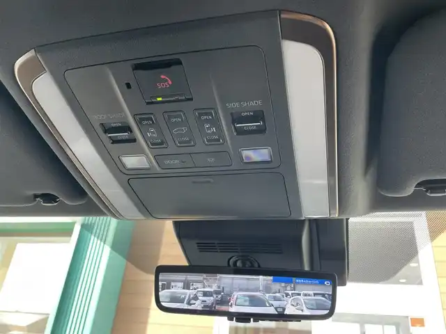 トヨタ アルファードハイブリット Z 宮崎県 2023(令5)年 2.3万km プラチナホワイトパールマイカ 左右独立ムーンルーフ/13.2インチフリップダウンモニター/セーフティセンス/・プリクラッシュセーフティ/・レーントレーシングアシスト/・レーンディパーチャーアラート/・全車速追従機能付レーダークルーズコントロール/・アダクティブハイビームシステム/・ロードサインアシスト/・ドライバー異常時対応システム/・プロアクティブドライビングアシスト/・発進遅れ告知機能/BSM（ブラインドスポットモニター）/14インチディスプレイオーディオ/ナビ／BT/USB/HDMI/フルセグTV／AppleCarPlay／Andorid audio/ETC2.0/パノラミックビューモニター/デジタルインナーミラー/おくだけ充電/パワーシート（運転席メモリー機能付）前席／2列目/パワーサンシェード　2列目／3列目/パワーバックドア/プッシュスタート／スマートキー/社外フロアマット