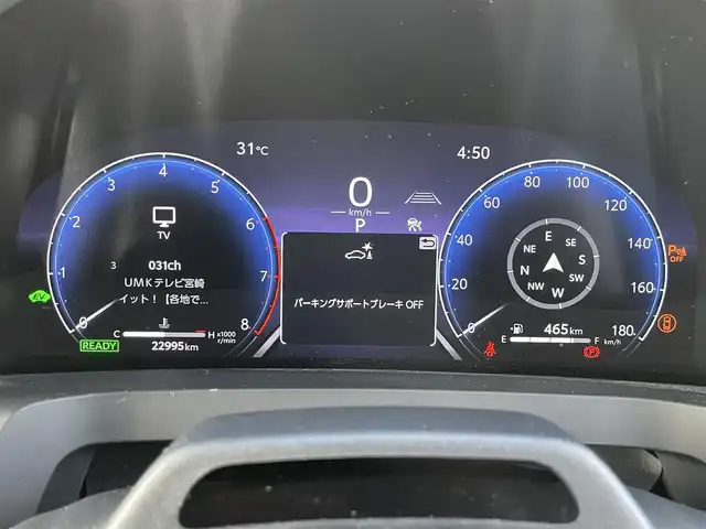 トヨタ アルファードハイブリット Z 宮崎県 2023(令5)年 2.3万km プラチナホワイトパールマイカ 左右独立ムーンルーフ/13.2インチフリップダウンモニター/セーフティセンス/・プリクラッシュセーフティ/・レーントレーシングアシスト/・レーンディパーチャーアラート/・全車速追従機能付レーダークルーズコントロール/・アダクティブハイビームシステム/・ロードサインアシスト/・ドライバー異常時対応システム/・プロアクティブドライビングアシスト/・発進遅れ告知機能/BSM（ブラインドスポットモニター）/14インチディスプレイオーディオ/ナビ／BT/USB/HDMI/フルセグTV／AppleCarPlay／Andorid audio/ETC2.0/パノラミックビューモニター/デジタルインナーミラー/おくだけ充電/パワーシート（運転席メモリー機能付）前席／2列目/パワーサンシェード　2列目／3列目/パワーバックドア/プッシュスタート／スマートキー/社外フロアマット