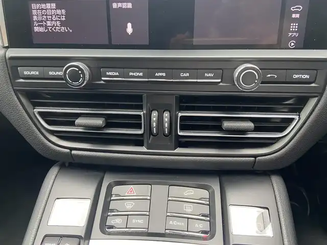 ポルシェ マカン S 栃木県 2019(令1)年 6.1万km ヴァルカノグレーメタリック パノラマサンルーフ/スポーツクロノパッケージ/PASM/全方位カメラ/純正ナビ/パワーシート/シートヒーター/黒革/電動リアゲート/ETC/LED/純正21インチAW/社外レーダー/社外ドラレコ前後