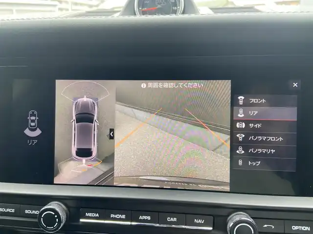 ポルシェ マカン S 栃木県 2019(令1)年 6.1万km ヴァルカノグレーメタリック パノラマサンルーフ/スポーツクロノパッケージ/PASM/全方位カメラ/純正ナビ/パワーシート/シートヒーター/黒革/電動リアゲート/ETC/LED/純正21インチAW/社外レーダー/社外ドラレコ前後