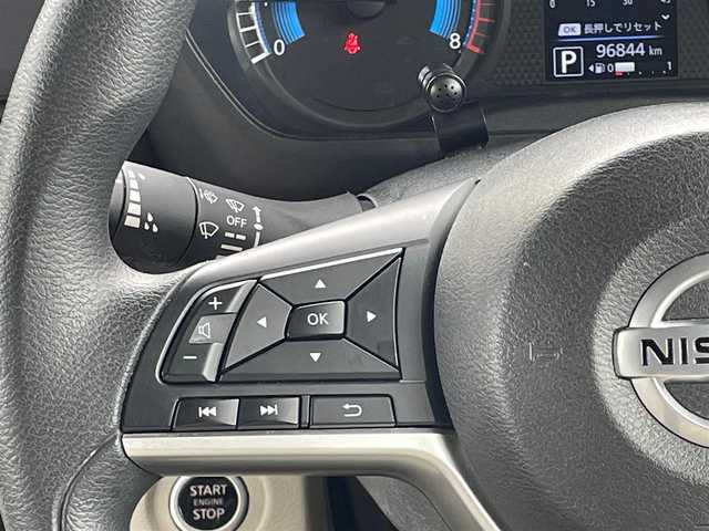 日産 ルークス X 新潟県 2021(令3)年 9.7万km アッシュブラウンM (株)IDOMが運営する【じしゃロン川越店】の自社ローン専用車両になります。/こちらは現金またはオートローンご利用時の価格です。/自社ローンご希望の方は別途その旨お申付け下さい/純正ＳＤナビ　/アラウンドビューモニター　/片側パワスラ　/ワンセグＴＶ　/ステアリングスイッチ　/純正フロアマット　/前後コーナーセンサー　/スマートキー　/エマージェンシーブレーキ