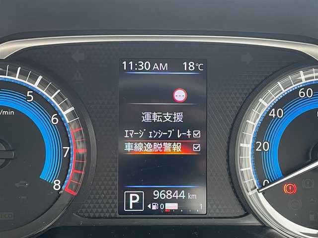 日産 ルークス X 新潟県 2021(令3)年 9.7万km アッシュブラウンM (株)IDOMが運営する【じしゃロン川越店】の自社ローン専用車両になります。/こちらは現金またはオートローンご利用時の価格です。/自社ローンご希望の方は別途その旨お申付け下さい/純正ＳＤナビ　/アラウンドビューモニター　/片側パワスラ　/ワンセグＴＶ　/ステアリングスイッチ　/純正フロアマット　/前後コーナーセンサー　/スマートキー　/エマージェンシーブレーキ