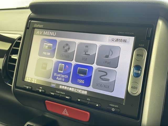 ホンダ Ｎ ＢＯＸ カスタム ターボ SSパッケージ 岐阜県 2015(平27)年 5万km プレミアムゴールドパープルパール 純正Gathersナビ/ETC/Bluetooth接続/CD/DVD/バックカメラ/プッシュスタート/スマートキー/スペアキー1本/両側パワースライドドア/ステアリングリモコン/衝突軽減ブレーキ/横滑り防止装置/純正アルミホイール/純正ドアバイザー/純正フロアマット/レーダークルーズコントロール（追従無し）/電格ミラー/フォグランプ