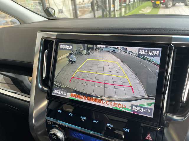 トヨタ アルファード S Cパッケージ 愛知県 2019(令1)年 6.5万km ブラック 純正１０型SDナビ/純正フリップダウンモニター/三眼LEDヘッドライト/両側パワースライドドア/サンルーフ/本革シート/レーダークルーズコントロール/シートヒーター/エアシート/バックカメラ/電動リアゲート/パワーシート/コーナーセンサー/純正アルミホイール/ステアリングヒーター/リアオートエアコン/レーンキープアシスト/オートマチックハイビーム/衝突軽減システム/ETC/ステアリングスイッチ/スマートキー/プッシュスタート