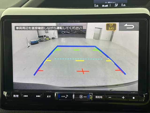トヨタ ヴォクシー ZS 煌 宮城県 2018(平30)年 2.2万km ブラック ALPINEフリップダウンモニター/Toyota Safety Sense /・プリクラッシュセーフティ	/・レーンディパーチャーアラート	/・オートマチックハイビーム	/クルーズコントロール/ALPINE9型ナビ/・CD.DVD.BT.USB.SD/フルセグTV/バックカメラ/ドライブレコーダー（F）/ビルトインETC/LEDヘッドライト/LEDフォグランプ/革巻ステアリング/ステアリングスイッチ/アイドリングストップ/横滑り防止装置/プッシュスタート/スマートキー/純正16inAW/純正フロアマット/ロールサンシェード/シートバックテーブル/ドアバイザー