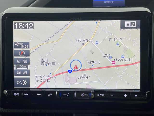 トヨタ ヴォクシー ZS 煌 宮城県 2018(平30)年 2.2万km ブラック ALPINEフリップダウンモニター/Toyota Safety Sense /・プリクラッシュセーフティ	/・レーンディパーチャーアラート	/・オートマチックハイビーム	/クルーズコントロール/ALPINE9型ナビ/・CD.DVD.BT.USB.SD/フルセグTV/バックカメラ/ドライブレコーダー（F）/ビルトインETC/LEDヘッドライト/LEDフォグランプ/革巻ステアリング/ステアリングスイッチ/アイドリングストップ/横滑り防止装置/プッシュスタート/スマートキー/純正16inAW/純正フロアマット/ロールサンシェード/シートバックテーブル/ドアバイザー