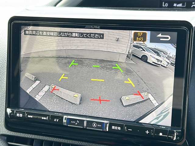 トヨタ ヴォクシー ZS 煌 石川県 2018(平30)年 2.2万km ブラック ALPINE9インチナビ/Bluetooth/フルセグ/CD/DVD/バックカメラ/ALPINEフリップダウンモニター/ETC/両側パワースライドドア/前方ドライブレコーダー/クルーズコントロール/ダブルエアコン/プッシュスタート/LEDヘッドライト/フォグランプ/オートライト/オートマチックハイビーム/アイドリングストップ/レーンキープアシスト/横滑り防止装置/衝突被害軽減システム/革巻きステアリング