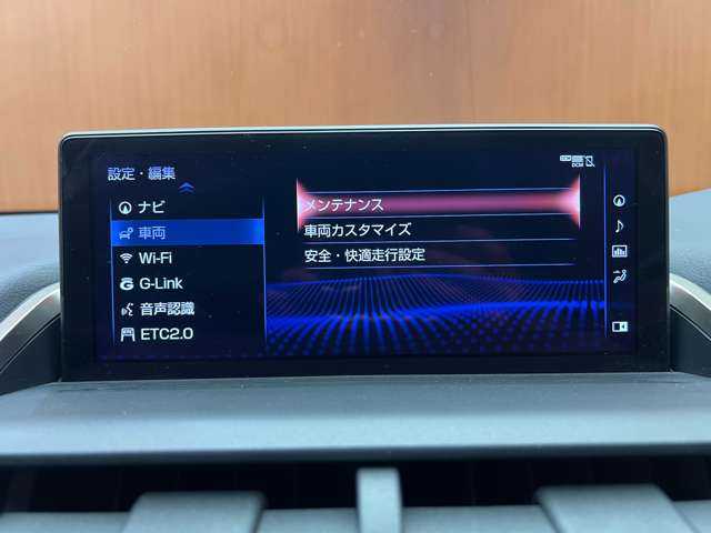 レクサス ＮＸ 300h バージョンL 千葉県 2018(平30)年 5.5万km ソニッククォーツ 三眼ＬＥＤ　/ＬＳＳ　　/純正ナビ　/バックカメラ　/ＢＳＭ　/赤革　/シートヒーター　/ベンチレーション　/メモリーパワーシート　/レーダークルーズコントロール　/電動リアゲート　/電動格納シート　/オートハイビーム
