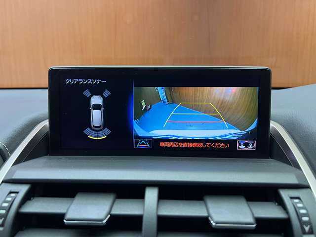 レクサス ＮＸ 300h バージョンL 千葉県 2018(平30)年 5.5万km ソニッククォーツ 三眼ＬＥＤ　/ＬＳＳ　　/純正ナビ　/バックカメラ　/ＢＳＭ　/赤革　/シートヒーター　/ベンチレーション　/メモリーパワーシート　/レーダークルーズコントロール　/電動リアゲート　/電動格納シート　/オートハイビーム