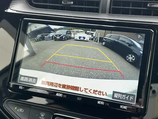 トヨタ アクア クロスオーバー 島根県 2018(平30)年 6.8万km ホワイトパールクリスタルシャイン トヨタセーフティセンス/純正9インチナビ/CD/DVD/DTV/Bluetooth/バックカメラ/LEDオートライト/オートマチックハイビーム /LDA/コーナーセンサー /ドライブレコーダー/ビルトインETC/社外AW付きスタッドレス積込/スマートキー/プッシュスタート /純正フロアマット/ドアバイザー/ハーフレザー調シート/ステアリングスイッチ