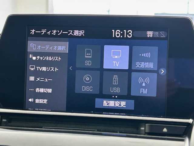 トヨタ クラウン ハイブリッド RS アドバンス 宮城県 2018(平30)年 4.8万km ホワイトパールクリスタルシャイン サンルーフ//Toyota Safety Sense/・プリクラッシュセーフティ/・レーントレーシングアシスト/・レーダークルーズコントロール/・オートマチックハイビーム/・ロードサインアシスト/・パーキンサポートブレーキ/・ブラインドスポットモニター/・リヤクロストラフィックアラート//WORK20インチアルミ//ダウンサス//ヘッドアップディスプレイ//純正ナビゲーション/・CD/DVD/Bluetooth/USB/フルセグTV//ステアリングスイッチ//バックカメラ//純正ドライブレコーダー（前方）//ETC2.0//電子パーキング/オートホールド機能//黒レザーシート/・運転席2メモリーシート/前席パワーシート/・前席ベンチレーション/シートヒーター//デジタルインナーミラー//ステアリングヒーター//パドルシフト//横滑り防止装置//電動格納ミラー//オートライト//LEDヘッドライト//LEDフォグ//クリアランスソナー//スペアキーあり//保証書