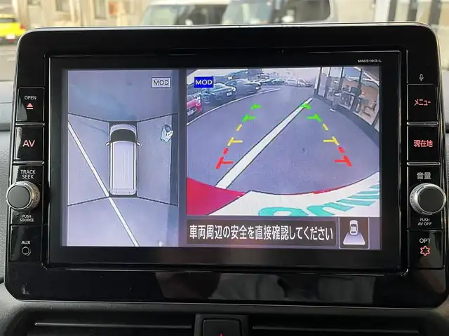 日産 ルークス HWS Gターボ プロパイロットED 佐賀県 2020(令2)年 4.2万km スパークリングレッド/ブラック プロパイロット/エマージェンシーブレーキ/インテリジェントクルーズコントロール/車線逸脱防止支援/警報/ソナー/純正9型ナビ/・フルセグTV/BT/CD/・アラウンドビューモニター/純正15インチAW/LEDヘッドライト/フォグランプ/オートライト/電動パーキングスイッチ/ステアリングスイッチ/ドライブレコーダー(DJ4-D)/プッシュスタート/ETC2.0/リアサーキュレーター/リアサンシェード/スペアキー×１/取扱説明書