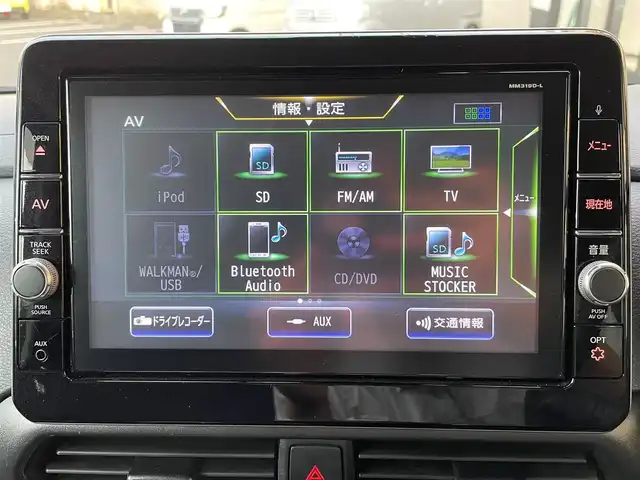 日産 ルークス HWS Gターボ プロパイロットED 佐賀県 2020(令2)年 4.2万km スパークリングレッド/ブラック プロパイロット/エマージェンシーブレーキ/インテリジェントクルーズコントロール/車線逸脱防止支援/警報/ソナー/純正9型ナビ/・フルセグTV/BT/CD/・アラウンドビューモニター/純正15インチAW/LEDヘッドライト/フォグランプ/オートライト/電動パーキングスイッチ/ステアリングスイッチ/ドライブレコーダー(DJ4-D)/プッシュスタート/ETC2.0/リアサーキュレーター/リアサンシェード/スペアキー×１/取扱説明書