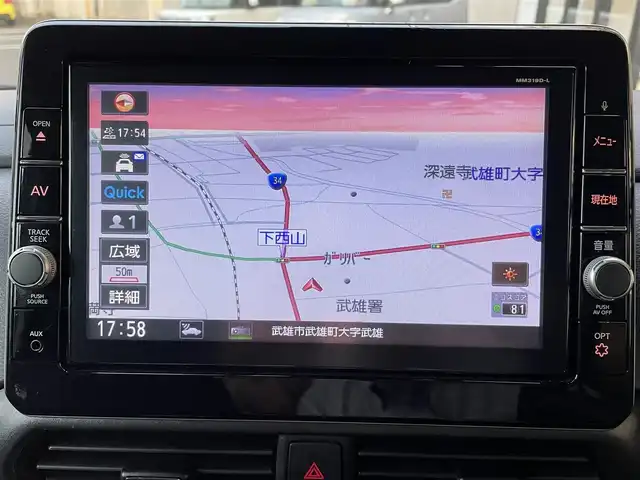 日産 ルークス HWS Gターボ プロパイロットED 佐賀県 2020(令2)年 4.2万km スパークリングレッド/ブラック プロパイロット/エマージェンシーブレーキ/インテリジェントクルーズコントロール/車線逸脱防止支援/警報/ソナー/純正9型ナビ/・フルセグTV/BT/CD/・アラウンドビューモニター/純正15インチAW/LEDヘッドライト/フォグランプ/オートライト/電動パーキングスイッチ/ステアリングスイッチ/ドライブレコーダー(DJ4-D)/プッシュスタート/ETC2.0/リアサーキュレーター/リアサンシェード/スペアキー×１/取扱説明書