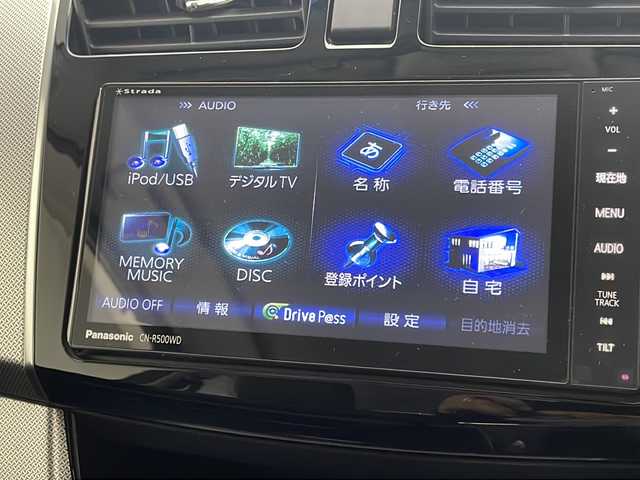 ダイハツ ムーヴ カスタム X VSスマートセレSA 宮崎県 2014(平26)年 6.5万km プラムブラウンクリスタルマイカ 禁煙車/衝突被害軽減ブレーキ/社外ナビTV/（ストラーダ/CN-R500WD/CD/DVD/Bluetooth/フルセグTV)/社外clazzioシートカバー/社外ETC/純正15インチアルミ/純正エアロ/純正キセノンオートライト/純正フォグ/純正フロアマット/エコアイドル/オートエアコン/ウインカードアミラー/電動格納ミラー/本革巻ハンドル/スマートキー/プッシュエンジンスタート/スペアキー/取扱い説明書