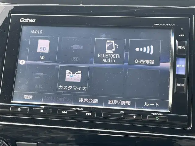 ホンダ ＣＲ－Ｖ ハイブリッド e:HEV EX ブラックED 宮崎県 2020(令2)年 7.5万km クリスタルブラックパール ・ワンオーナー/・純正SDナビ(VRU-205CVi)/(フルセグ/CD/DVD/BT)/・パノラマミックサンルーフ/・バックカメラ/・パワーテールゲート/・レザーシート/・D/N席パワーシート/・D席メモリーシート/・D/N席シートヒーター/・２列目シートヒーター/・ステアリングヒーター/・パドルシフト/・純正18インチアルミホイール/・純正フロアマット/・ビルトインETC2.0