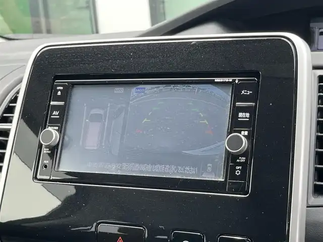 日産 セレナ ハイウェイスター Vセレクション 香川県 2018(平30)年 3.8万km ダイヤモンドブラック 登録時走行距離：37986km/ディーラー純正SDナビ/　MSV フルセグTV/純正フリップダウンモニター/両側パワースライドドア/エマージェンシーブレーキ/レーンキープアシスト/レーダークルーズコントロール/クリアランスソナー/アイドリングストップ/横滑り防止装置/オートホールド機能付き電子パーキングブレーキ/ロールサンシェード/ISOFIX/ETC/純正ドライブレコーダー/デジタルインナーミラー/プッシュスタート/スマートキー