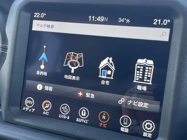 クライスラー・ジープ ジープ ラングラー アンリミテッド サハラ 静岡県 2019(令1)年 5.1万km ブライトホワイト 衝突軽減ブレーキACC/ブラインドスポットモニター/ベージュレザーシート シートヒーター /U connectナビフルセグTV Bluetooth/バックカメラ　サイドカメラ /オートライト /LEDヘッドライト/ヒルアシストコントロール/アルパインサラウンド/スマートキー/DSRCETC